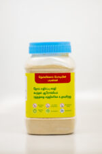 Amla Powder - Image 2